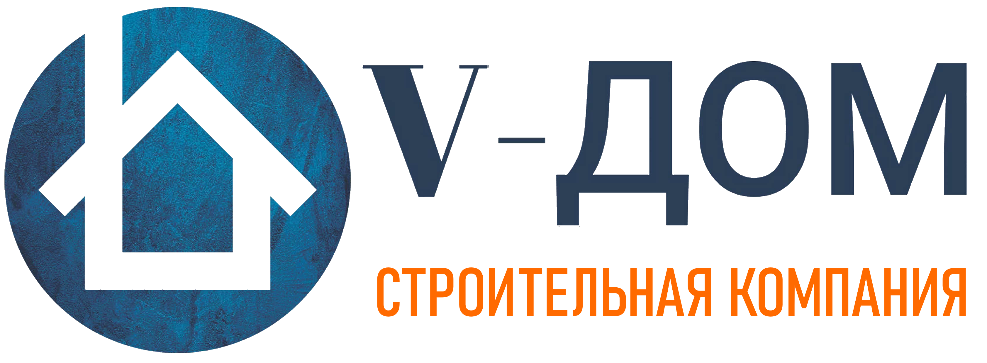 Строительная компания V-дом